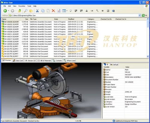 技術交流 PDM如何幫助企業(yè)改善產(chǎn)品數(shù)據(jù)管理